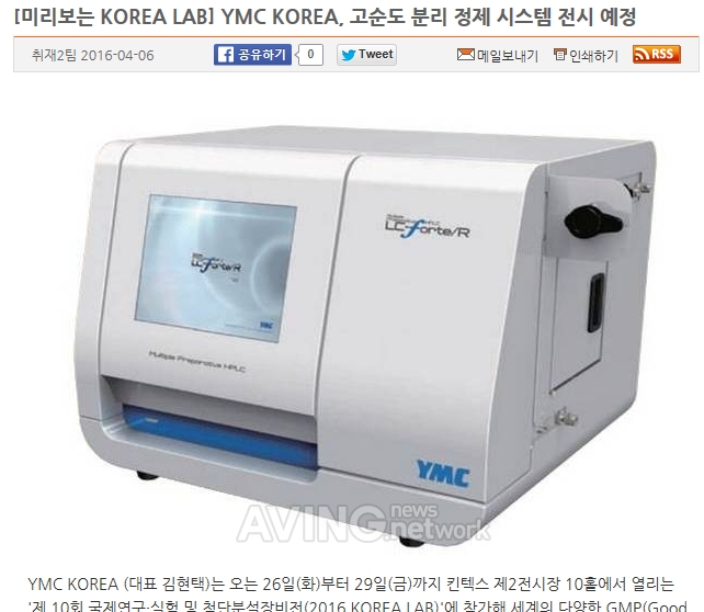 2016-05-03 20;51;02.jpg